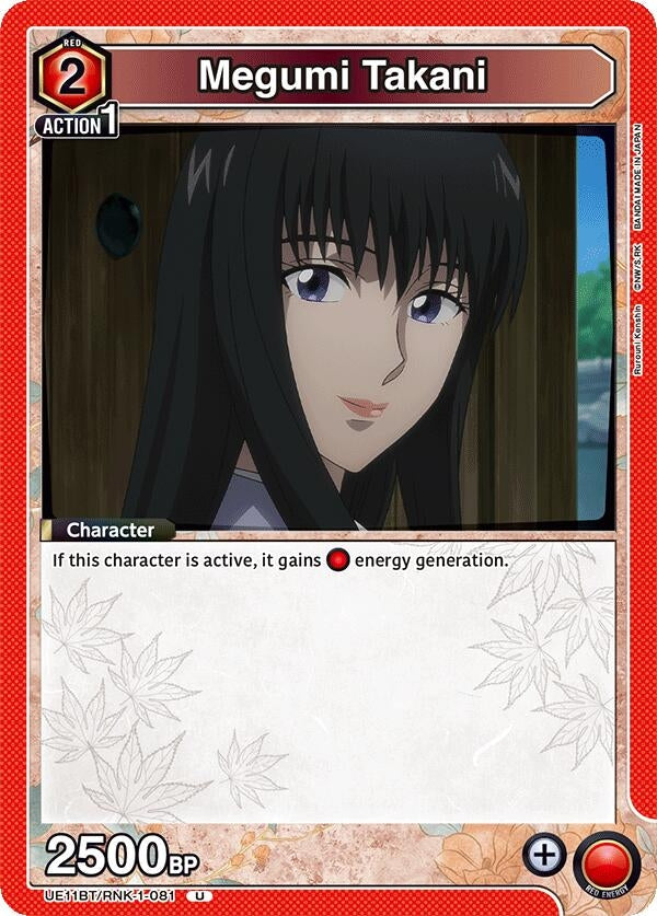 Image for Megumi Takani (081) (UE11BT/RNK-1-081) (UE11BT: Rurouni Kenshin) (UE11BT) - Union Arena