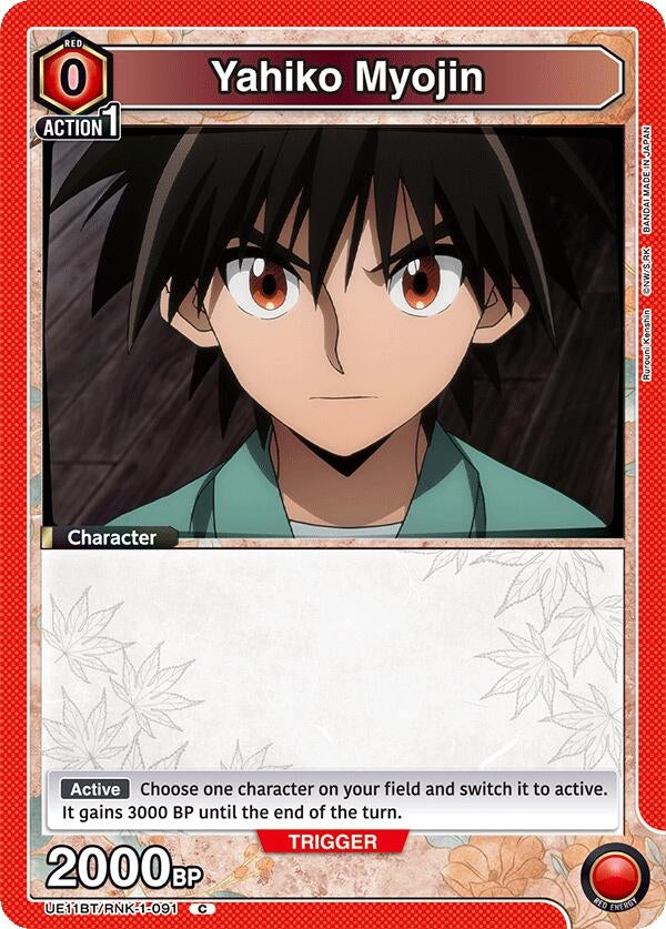 Image for Yahiko Myojin (091) (UE11BT/RNK-1-091) (UE11BT: Rurouni Kenshin) (UE11BT) - Union Arena