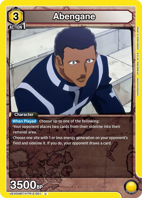 Image for Abengane (UEX04BT/HTR-2-001) (UEX04BT: HUNTER X HUNTER Vol.2) (UEX04BT) - Union Arena