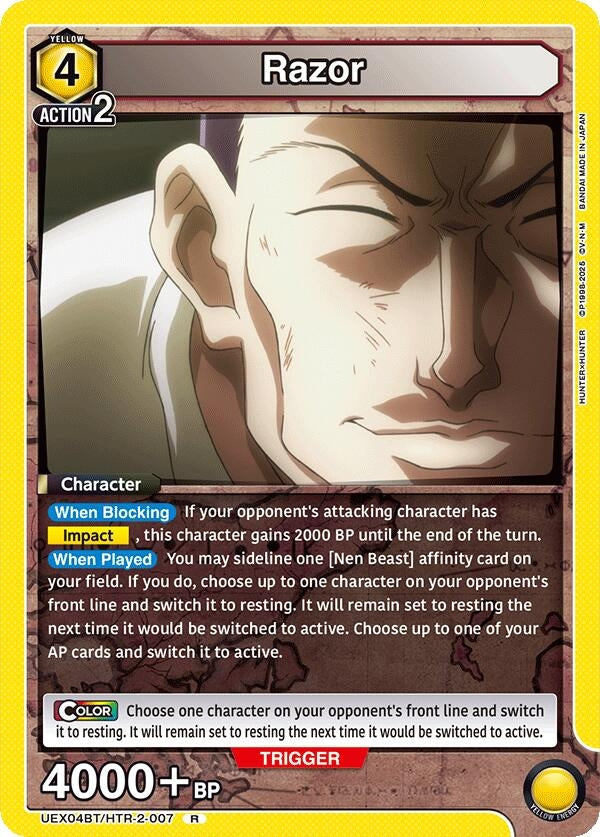Image for Razor (007) (UEX04BT/HTR-2-007) (UEX04BT: HUNTER X HUNTER Vol.2) (UEX04BT) - Union Arena