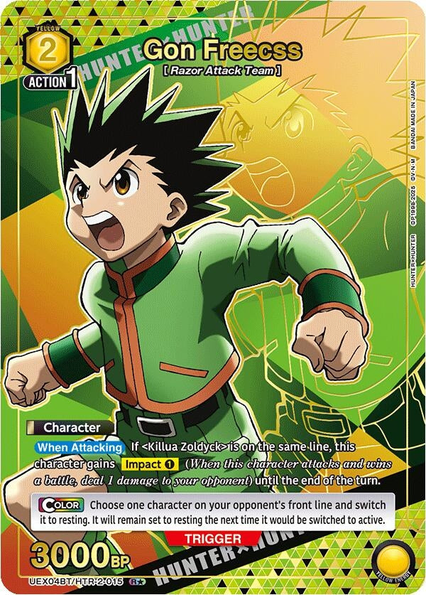 Image for Gon Freecss (015) (R*) (UEX04BT/HTR-2-015) (UEX04BT: HUNTER X HUNTER Vol.2) (UEX04BT) - Union Arena