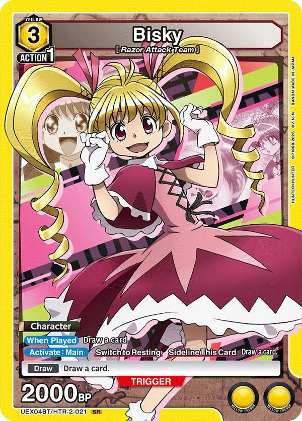 Image for Bisky (021) (UEX04BT/HTR-2-021) (UEX04BT: HUNTER X HUNTER Vol.2) (UEX04BT) - Union Arena