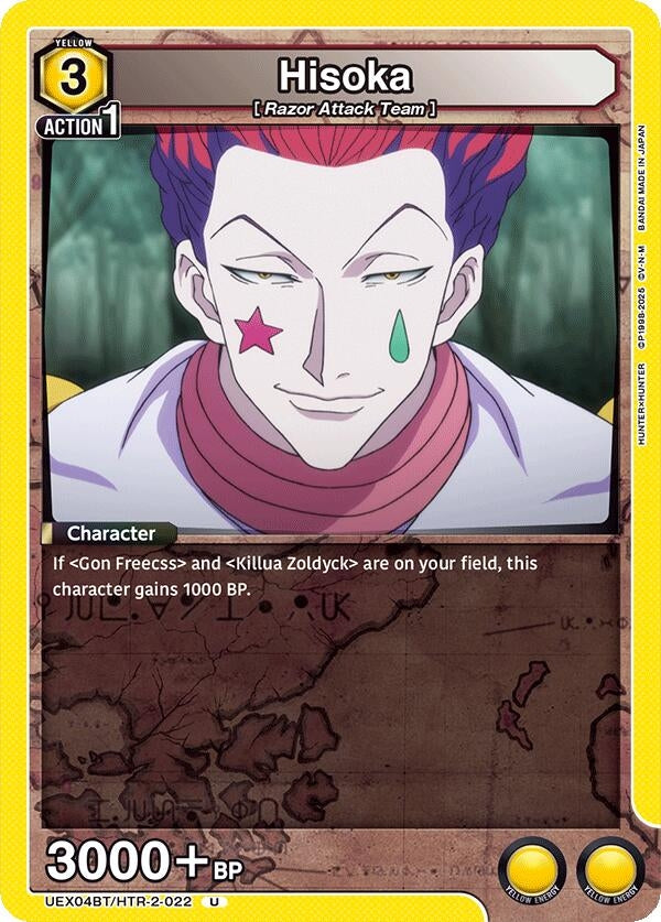 Image for Hisoka (022) (UEX04BT/HTR-2-022) (UEX04BT: HUNTER X HUNTER Vol.2) (UEX04BT) - Union Arena