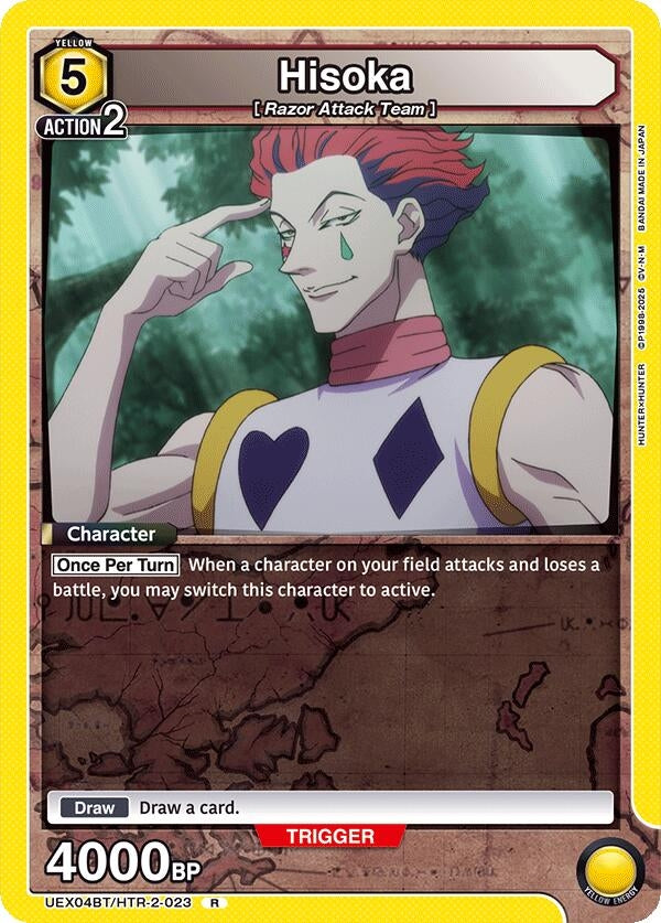 Image for Hisoka (023) (UEX04BT/HTR-2-023) (UEX04BT: HUNTER X HUNTER Vol.2) (UEX04BT) - Union Arena
