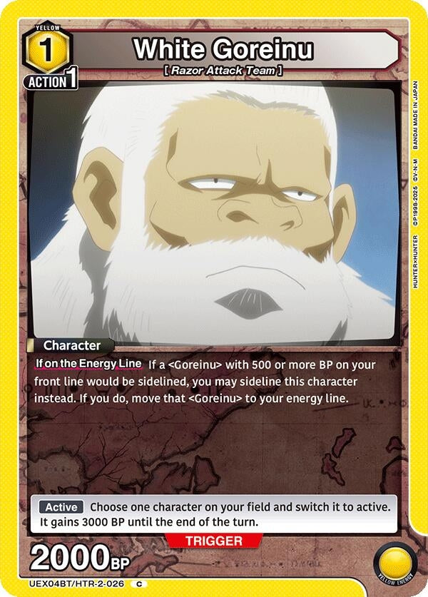 Image for White Goreinu (UEX04BT/HTR-2-026) (UEX04BT: HUNTER X HUNTER Vol.2) (UEX04BT) - Union Arena