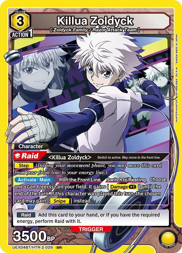 Image for Killua Zoldyck (029) (UEX04BT/HTR-2-029) (UEX04BT: HUNTER X HUNTER Vol.2) (UEX04BT) - Union Arena