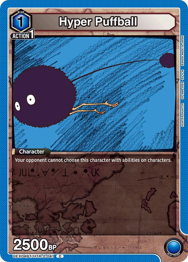 Image for Hyper Puffball (UEX04BT/HTR-2-041) (UEX04BT: HUNTER X HUNTER Vol.2) (UEX04BT) - Union Arena