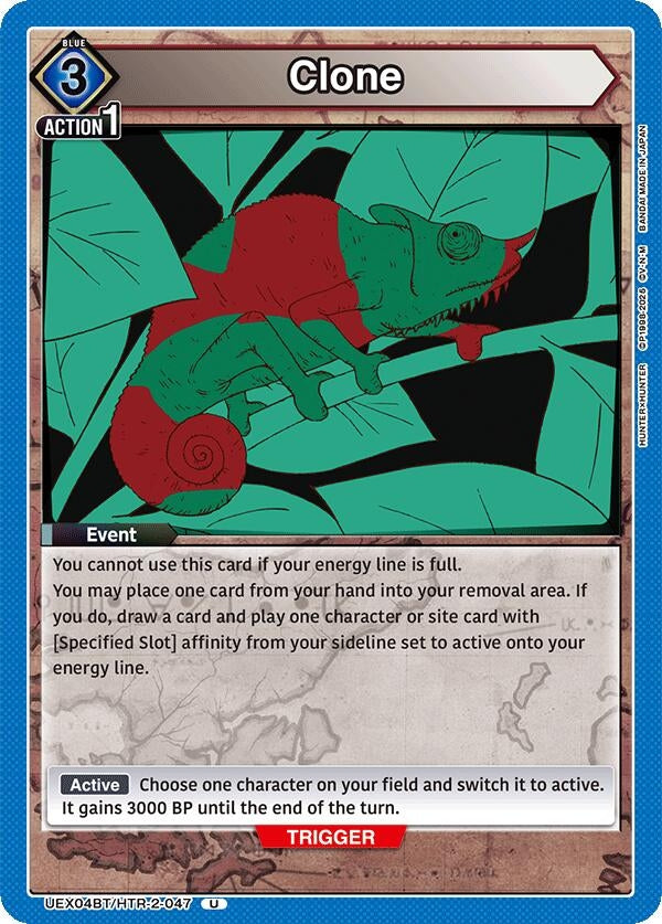 Image for Clone (UEX04BT/HTR-2-047) (UEX04BT: HUNTER X HUNTER Vol.2) (UEX04BT) - Union Arena
