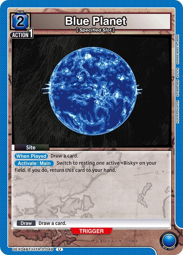 Image for Blue Planet (UEX04BT/HTR-2-049) (UEX04BT: HUNTER X HUNTER Vol.2) (UEX04BT) - Union Arena