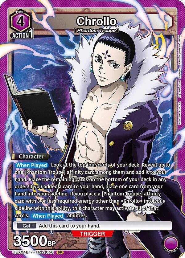 Image for Chrollo (UEX04BT/HTR-2-050) (UEX04BT: HUNTER X HUNTER Vol.2) (UEX04BT) - Union Arena