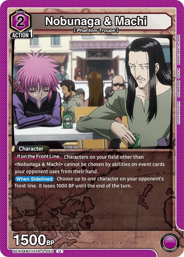 Image for Nobunaga & Machi (UEX04BT/HTR-2-053) (UEX04BT: HUNTER X HUNTER Vol.2) (UEX04BT) - Union Arena