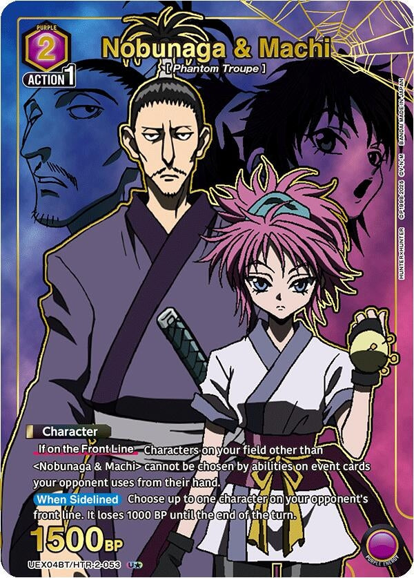 Image for Nobunaga & Machi (U*) (UEX04BT/HTR-2-053) (UEX04BT: HUNTER X HUNTER Vol.2) (UEX04BT) - Union Arena