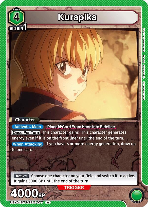 Image for Kurapika (077) (UEX04BT/HTR-2-077) (UEX04BT: HUNTER X HUNTER Vol.2) (UEX04BT) - Union Arena