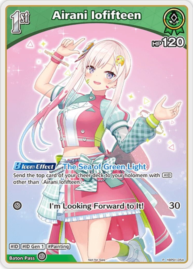 Airani Iofifteen (P) (hBP01-054) (hBP01-054) (hololive OFFICIAL CARD GAME Promos)