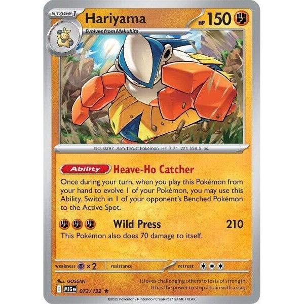 Image for Hariyama (073/132) (ME01: Mega Evolution) - Pokemon