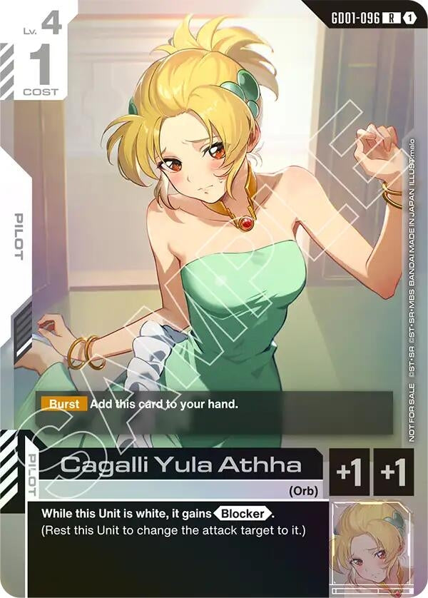 Image for Cagalli Yula Athha (Championship Participation Pack 01) (GD01-096) (Gundam Promotional Cards) (GCG-PR) - Gundam Card Game