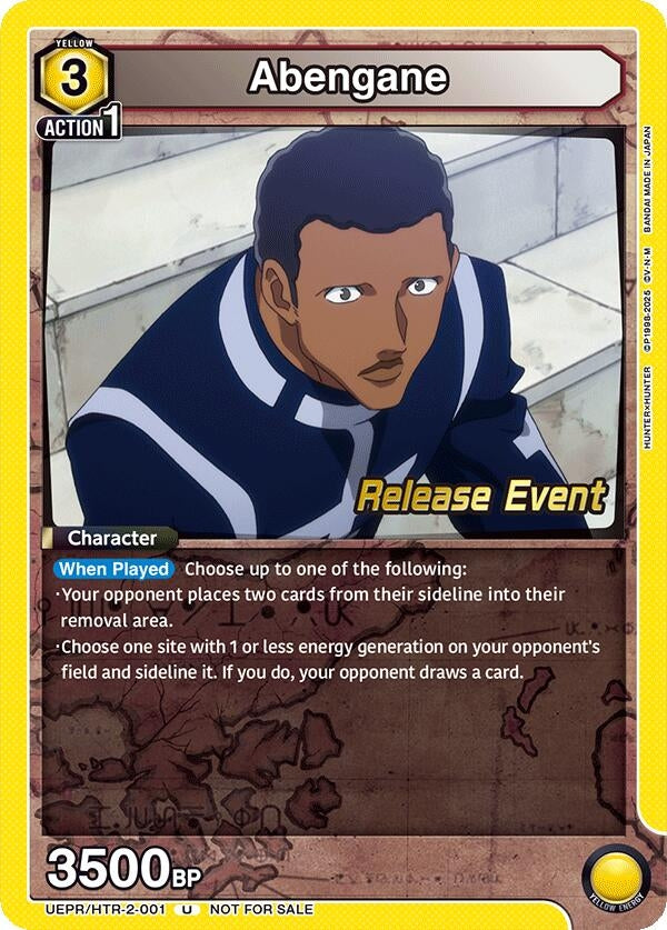 Image for Abengane (UEPR/HTR-2-001) (UEX04BT: HUNTER X HUNTER Vol.2 Release Event Cards) (UEX04BT_RE) - Union Arena