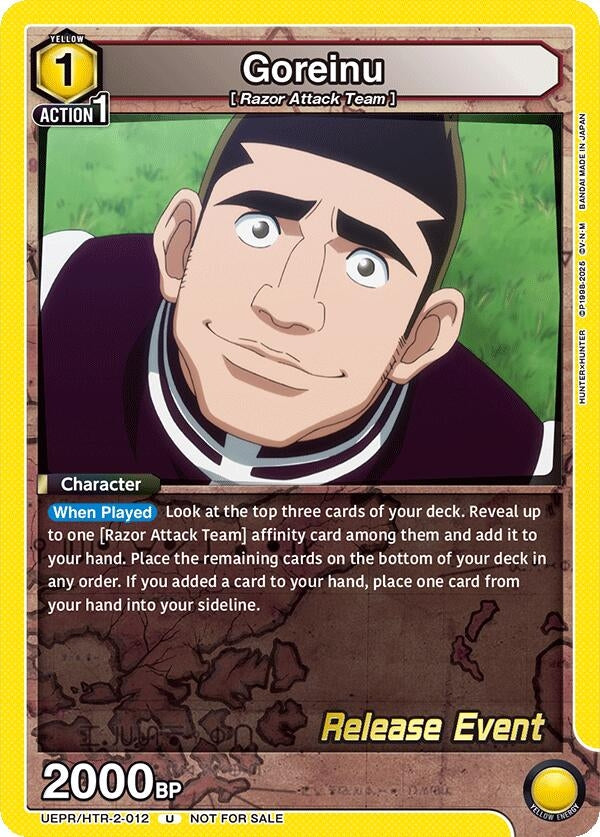 Image for Goreinu (012) (UEPR/HTR-2-012) (UEX04BT: HUNTER X HUNTER Vol.2 Release Event Cards) (UEX04BT_RE) - Union Arena