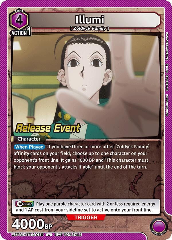 Image for Illumi (055) (UEPR/HTR-2-055) (UEX04BT: HUNTER X HUNTER Vol.2 Release Event Cards) (UEX04BT_RE) - Union Arena