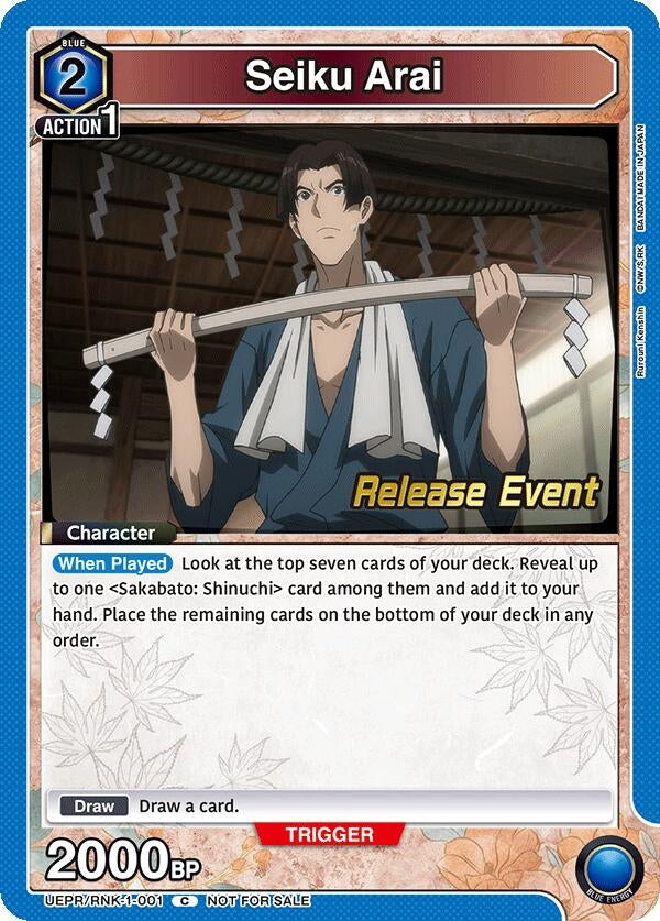 Image for Seiku Arai (UEPR/RNK-1-001) (UE11BT: Rurouni Kenshin Release Event Cards) (UE11BT_RE) - Union Arena
