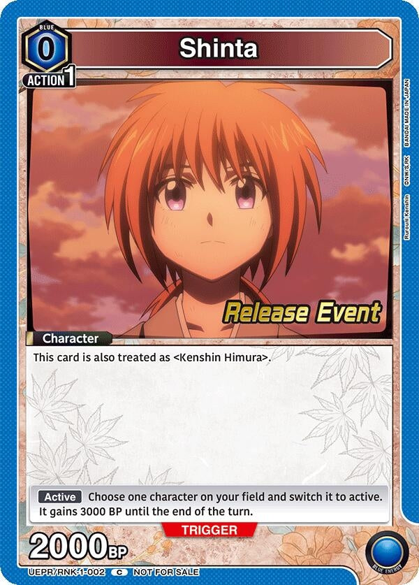 Image for Shinta (UEPR/RNK-1-002) (UE11BT: Rurouni Kenshin Release Event Cards) (UE11BT_RE) - Union Arena