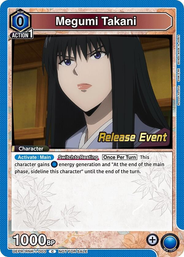 Image for Megumi Takani (003) (UEPR/RNK-1-003) (UE11BT: Rurouni Kenshin Release Event Cards) (UE11BT_RE) - Union Arena