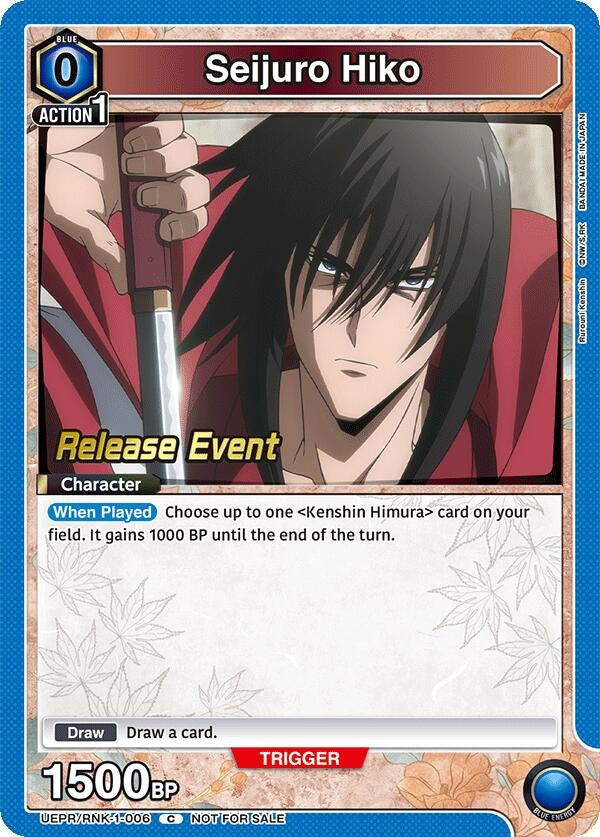 Image for Seijuro Hiko (006) (UEPR/RNK-1-006) (UE11BT: Rurouni Kenshin Release Event Cards) (UE11BT_RE) - Union Arena