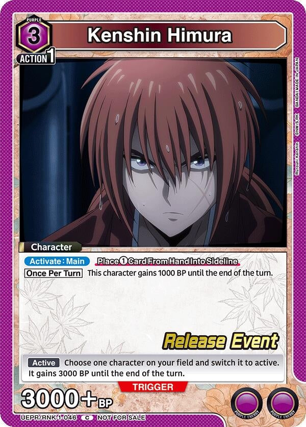 Image for Kenshin Himura (046) (UEPR/RNK-1-046) (UE11BT: Rurouni Kenshin Release Event Cards) (UE11BT_RE) - Union Arena