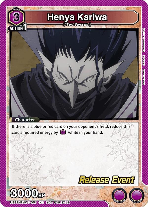 Image for Henya Kariwa (UEPR/RNK-1-051) (UE11BT: Rurouni Kenshin Release Event Cards) (UE11BT_RE) - Union Arena