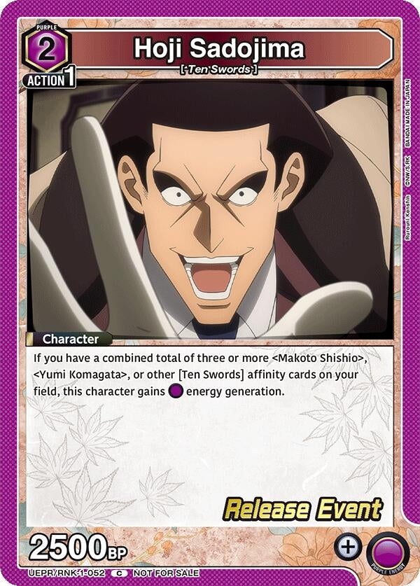 Image for Hoji Sadojima (UEPR/RNK-1-052) (UE11BT: Rurouni Kenshin Release Event Cards) (UE11BT_RE) - Union Arena
