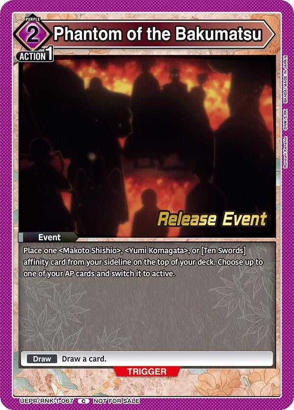 Image for Phantom of the Bakumatsu (UEPR/RNK-1-067) (UE11BT: Rurouni Kenshin Release Event Cards) (UE11BT_RE) - Union Arena