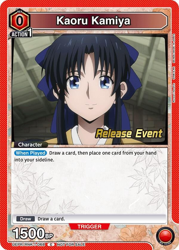 Image for Kaoru Kamiya (068) (UEPR/RNK-1-068) (UE11BT: Rurouni Kenshin Release Event Cards) (UE11BT_RE) - Union Arena