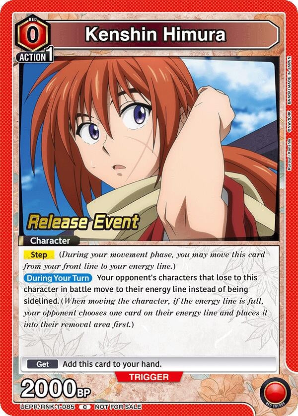 Image for Kenshin Himura (085) (UEPR/RNK-1-085) (UE11BT: Rurouni Kenshin Release Event Cards) (UE11BT_RE) - Union Arena