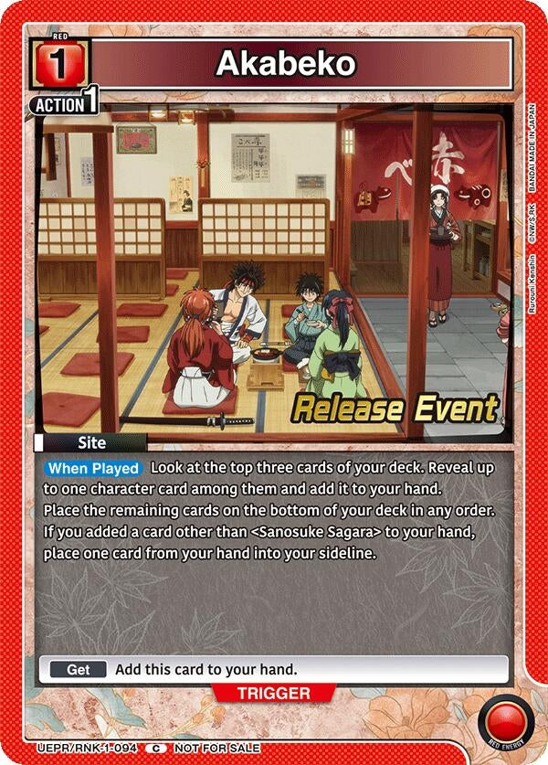 Image for Akabeko (UEPR/RNK-1-094) (UE11BT: Rurouni Kenshin Release Event Cards) (UE11BT_RE) - Union Arena
