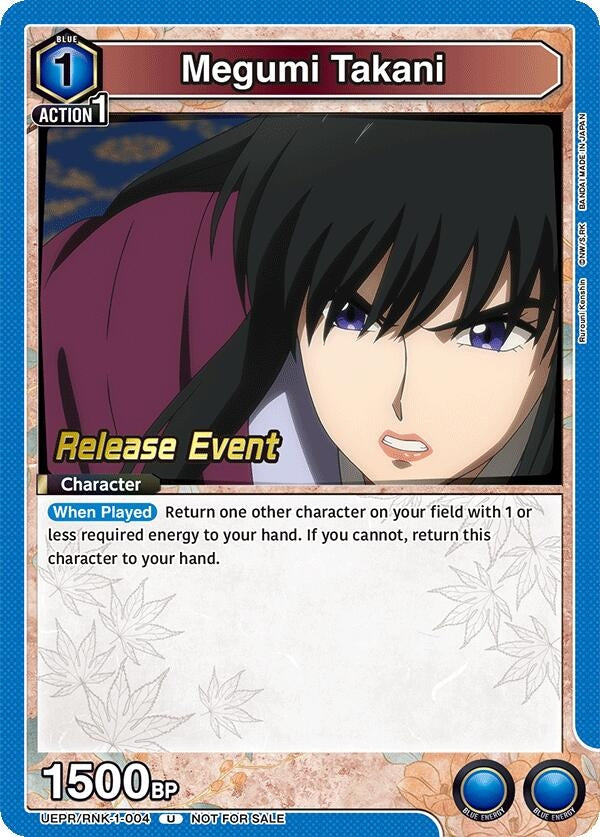 Image for Megumi Takani (004) (UEPR/RNK-1-004) (UE11BT: Rurouni Kenshin Release Event Cards) (UE11BT_RE) - Union Arena