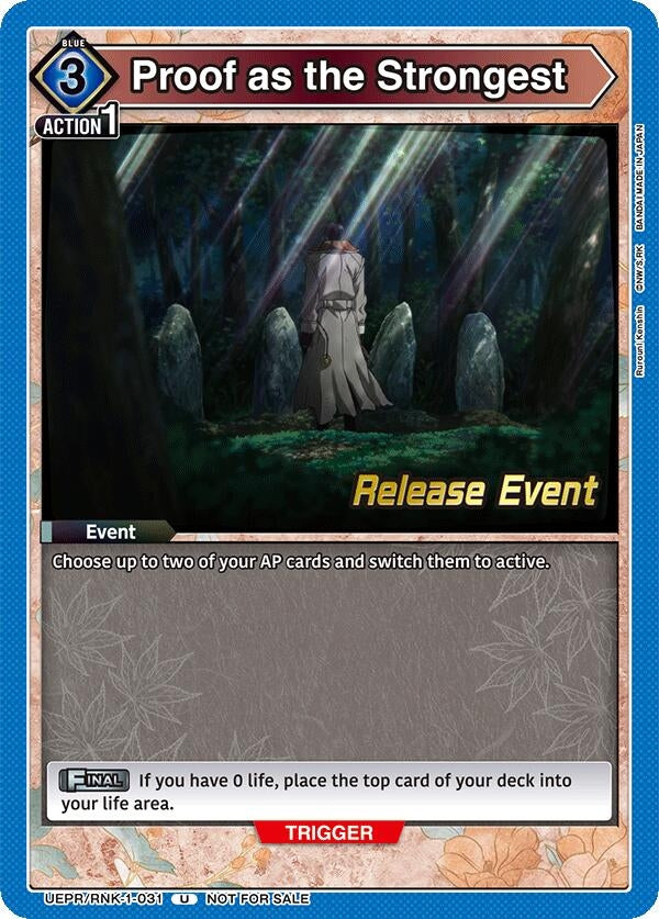 Image for Proof as the Strongest (UEPR/RNK-1-031) (UE11BT: Rurouni Kenshin Release Event Cards) (UE11BT_RE) - Union Arena