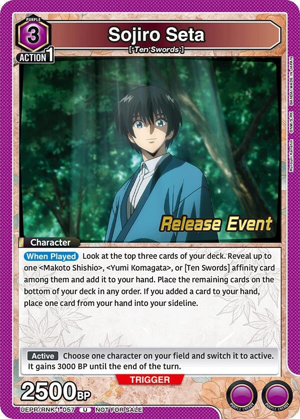 Image for Sojiro Seta (057) (UEPR/RNK-1-057) (UE11BT: Rurouni Kenshin Release Event Cards) (UE11BT_RE) - Union Arena