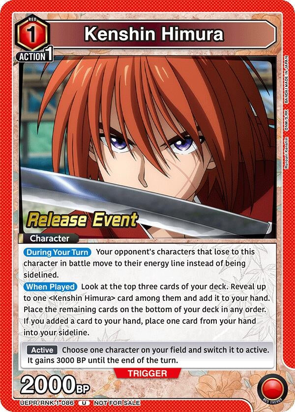 Image for Kenshin Himura (086) (UEPR/RNK-1-086) (UE11BT: Rurouni Kenshin Release Event Cards) (UE11BT_RE) - Union Arena