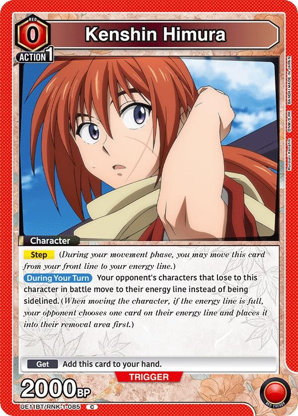 Image for Kenshin Himura (085) (Box Topper Foil) (UE11BT/RNK-1-085) (UE11BT: Rurouni Kenshin) (UE11BT) - Union Arena