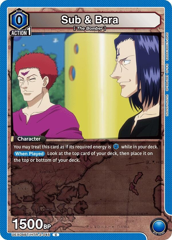 Image for Sub & Bara (Box Topper Foil) (UEX04BT/HTR-2-045) (UEX04BT: HUNTER X HUNTER Vol.2) (UEX04BT) - Union Arena