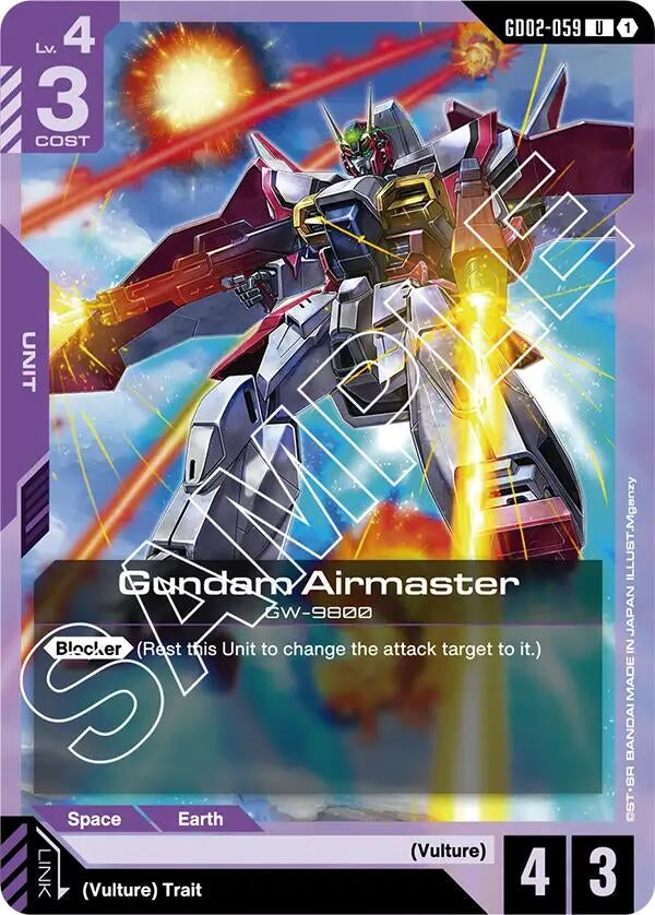 Image for Gundam Airmaster (GD02-059) (Dual Impact) (GD02) - Gundam Card Game
