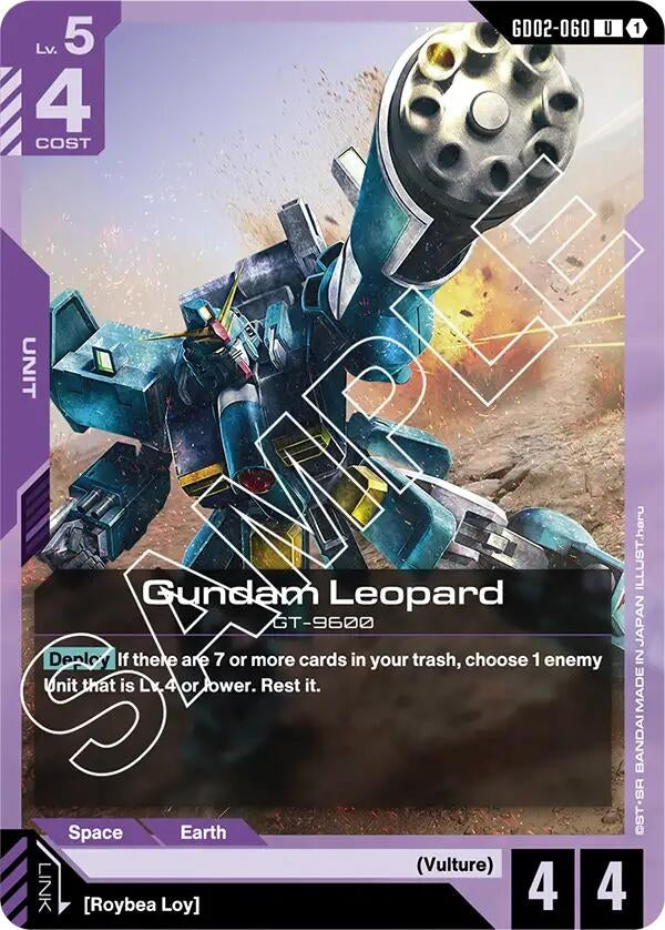 Image for Gundam Leopard (GD02-060) (Dual Impact) (GD02) - Gundam Card Game