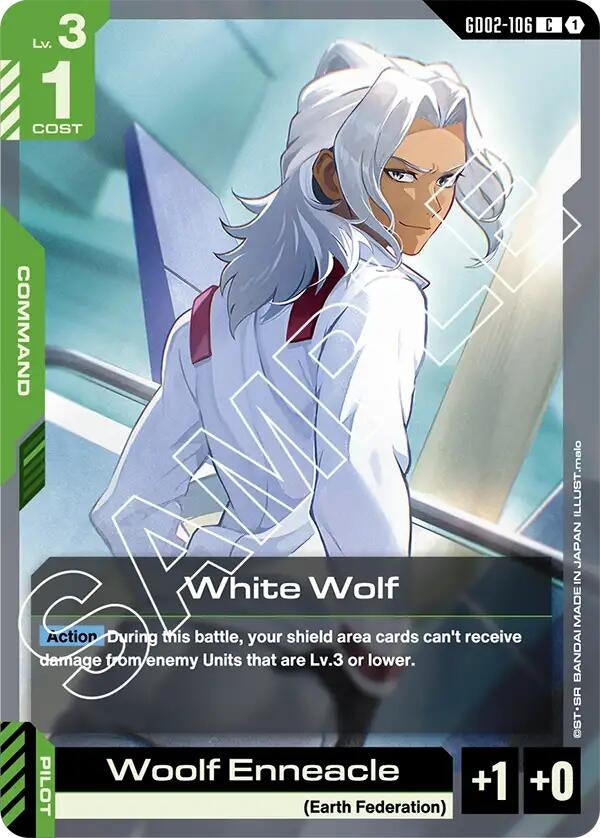 Image for White Wolf (GD02-106) (Dual Impact) (GD02) - Gundam Card Game