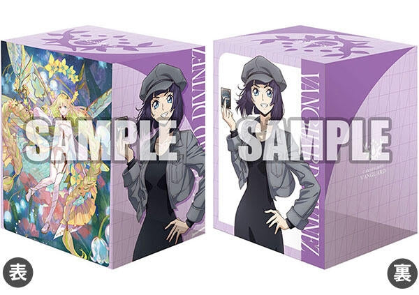 Image for Bushiroad Deck Holder Collection V3 Vol.1132: Cardfight Vanguard — Ruka Miyako & Nanakril, the Guide to Paradise - Deck Boxes