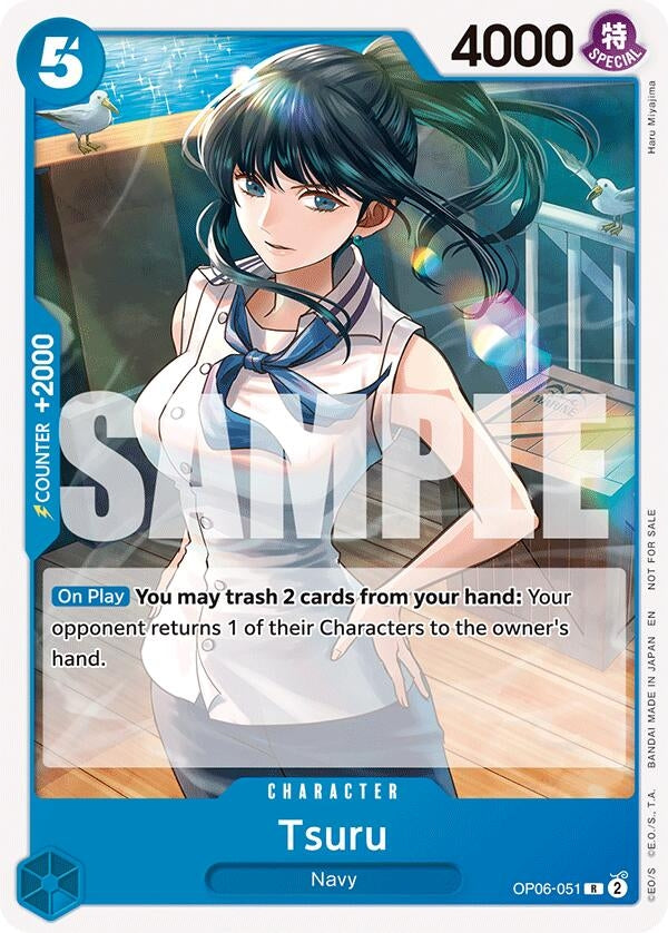 Image for Tsuru (Tournament Pack 2025 Vol. 4) (OP06-051) (One Piece Promotion Cards) (OP-PR) - One Piece Card Game