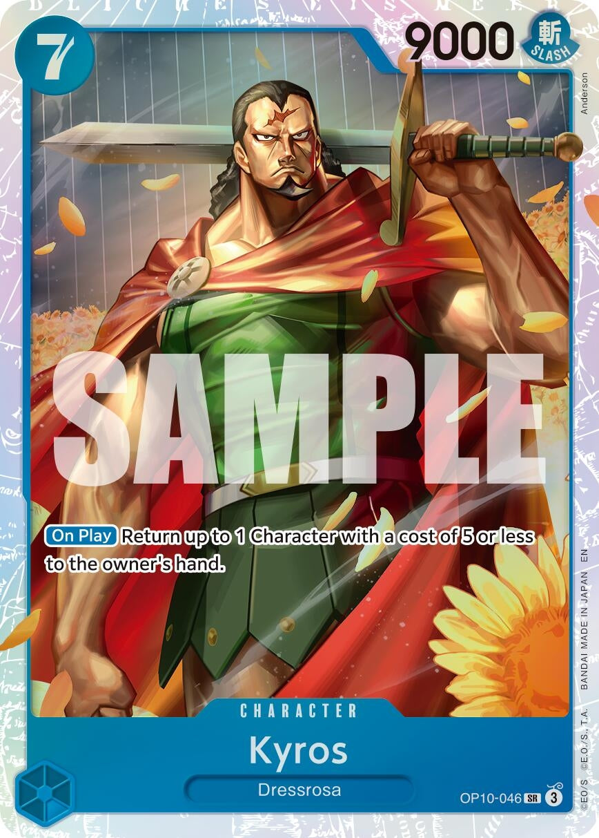 Image for Kyros (Reprint) (OP10-046) (Premium Booster -The Best- Vol. 2) (PRB-02) - One Piece Card Game