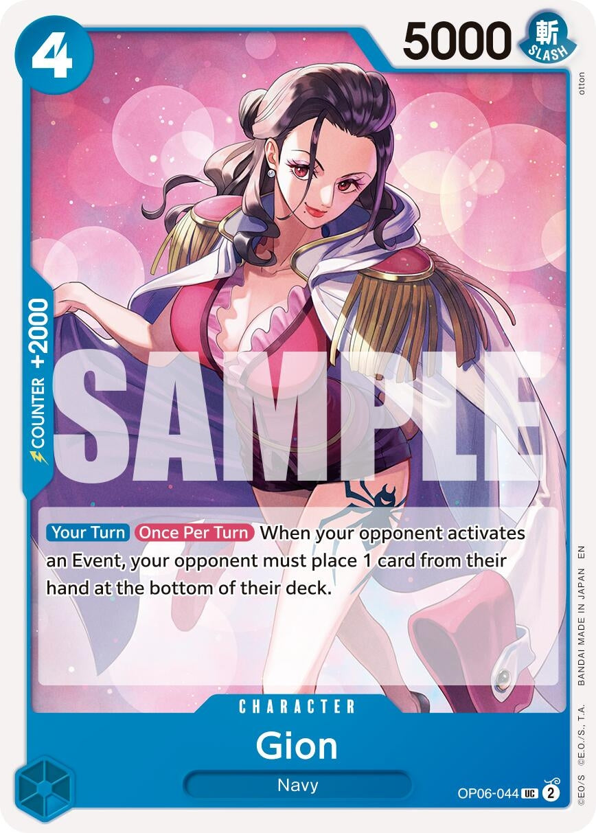 Image for Gion (Reprint) (OP06-044) (Premium Booster -The Best- Vol. 2) (PRB-02) - One Piece Card Game