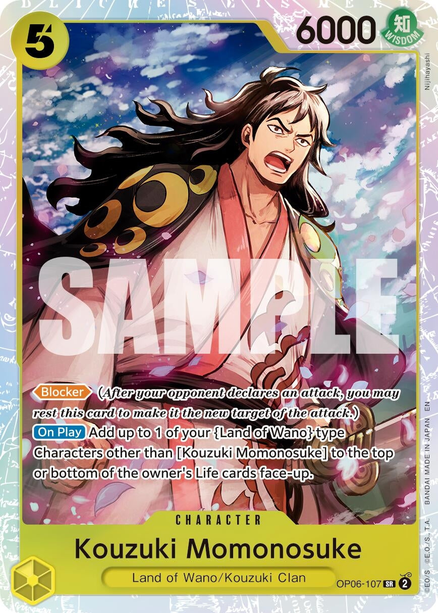 Kouzuki Momonosuke (Reprint) (OP06-107) (Premium Booster -The Best- Vol. 2)