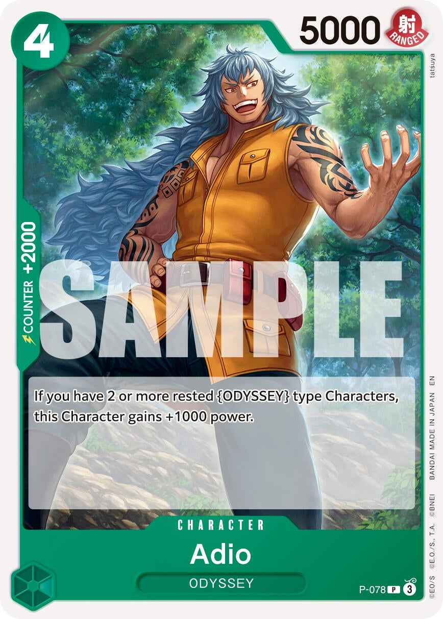 Image for Adio (P-078) (Premium Booster -The Best- Vol. 2) (PRB-02) - One Piece Card Game