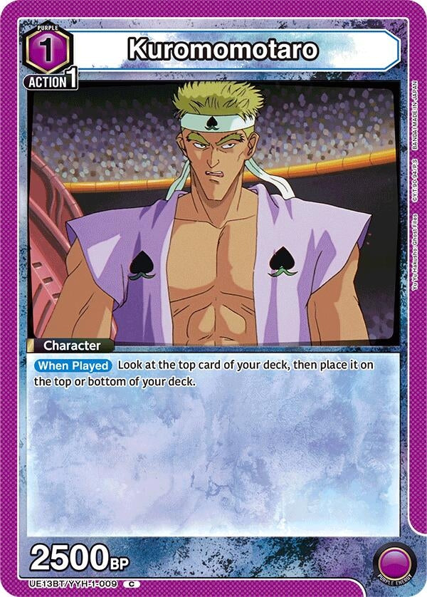 Image for Kuromomotaro (UE13BT/YYH-1-009) (UE13BT: Yu Yu Hakusho: Ghost Files) (UE13BT) - Union Arena
